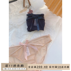 若隐若现 法式性感蕾丝内裤女镂空网纱蝴蝶结情调低腰三角丁字裤