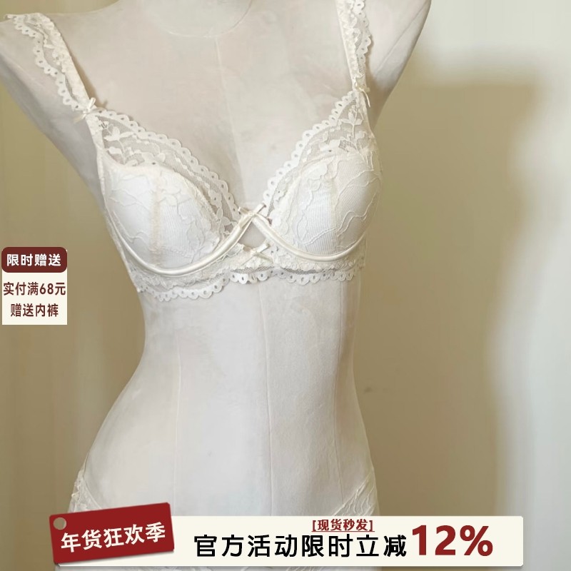 大胸显小内衣女薄款软钢圈透气收副乳防下垂性感蕾丝美背文胸套装