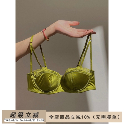 法式缎面性感蕾丝薄款内衣套装