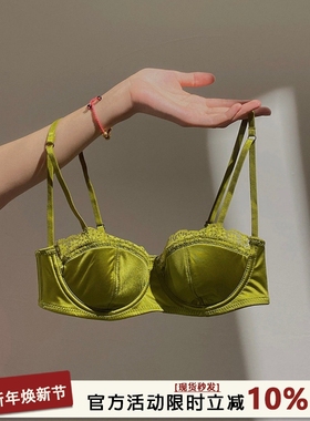 INNER樱内 法式半杯内衣女小胸聚拢不空杯有钢圈蕾丝文胸套装薄款