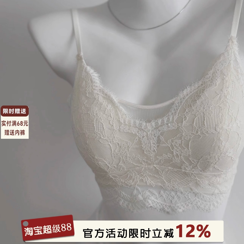 法式蕾丝内衣女无钢圈舒适透气大胸显小夏季薄款吊带美背背心文胸