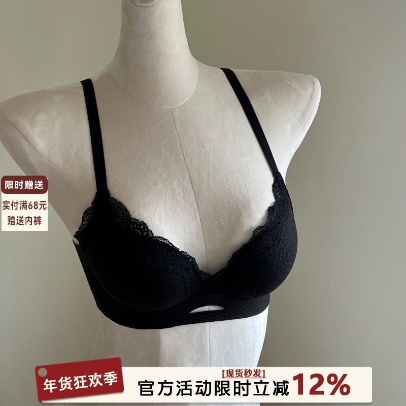 黑色无痕内衣女聚拢小胸显大性感蕾丝无钢圈防下垂收副乳文胸套装