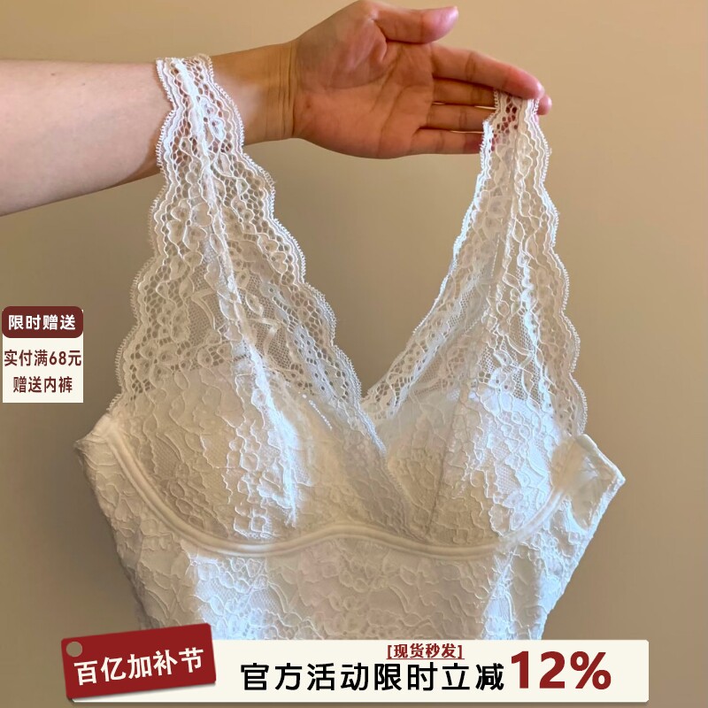 白色蕾丝吊带背心内衣女小胸聚拢无钢圈固定杯美背叠穿内搭文胸罩