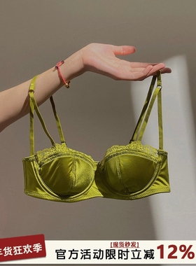 INNER樱内 法式半杯内衣女小胸聚拢不空杯有钢圈蕾丝文胸套装薄款