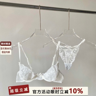 法式性感蕾丝内衣女透明网纱若隐若现软钢圈小胸聚拢舒适透气文胸