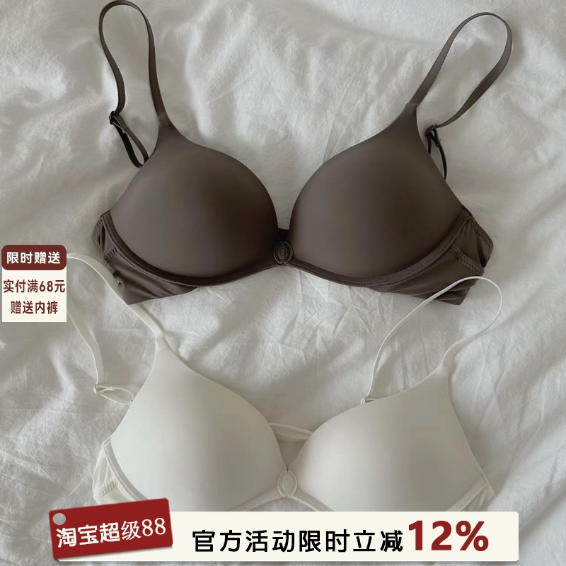轻薄无痕前扣内衣女小胸聚拢性感美背一片式无钢圈深v女士文胸罩