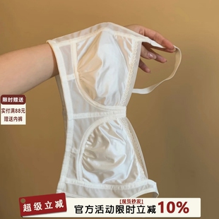轻奢高级感缎面内衣女聚拢大胸显小无钢圈防下垂收副乳超薄款文胸