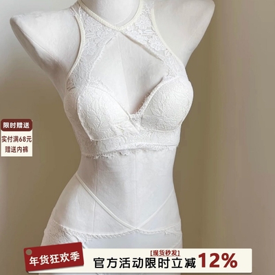 挂脖内衣女法式蕾丝2025新款爆款小胸聚拢性感纯欲风美背文胸套装