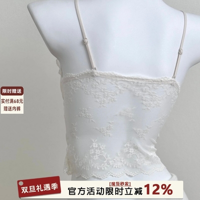 法式蕾丝叠穿内衣女自带胸垫免穿bra吊带美背背心薄款透气文胸罩