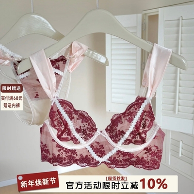 超薄款蕾丝文胸罩带钢圈上托防下垂性感纯欲内衣女套装大胸显小胸
