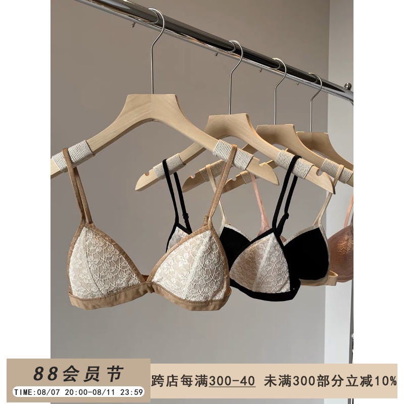 法式小胸三角杯内衣女无钢圈超薄款学生文胸少女性感蕾丝纯欲风