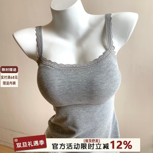 纯欲新款蕾丝吊带背心内衣女自带胸垫显瘦辣妹内搭可外穿无袖上衣