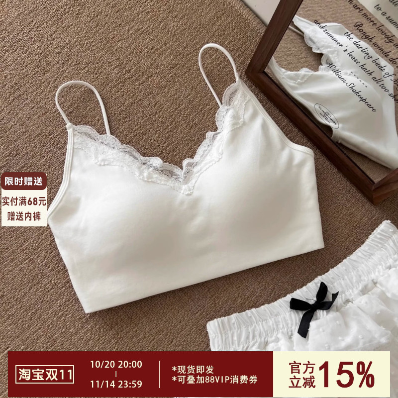 吊带内衣女背心式细肩带可外穿无痕美背舒适性感薄款无钢圈文胸罩