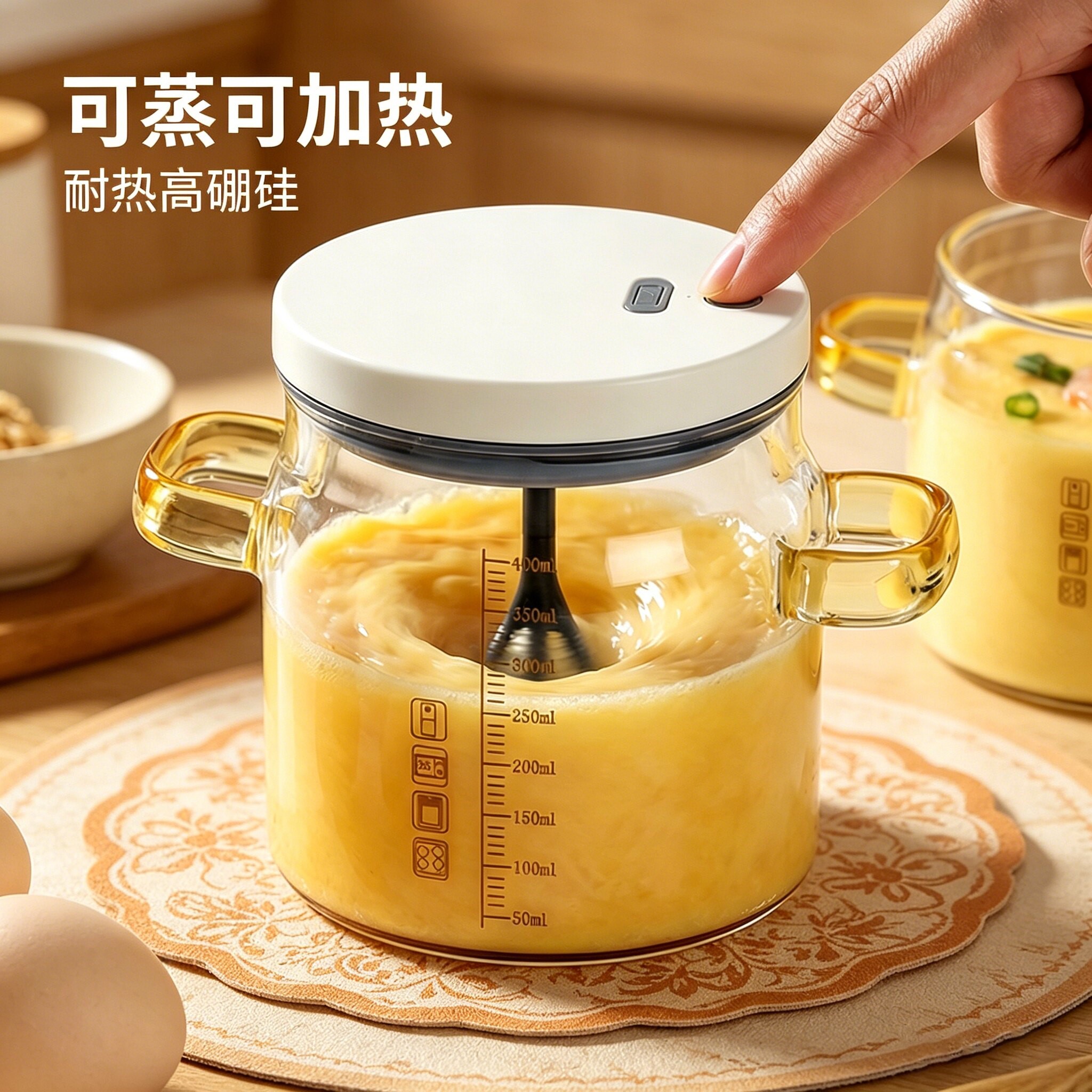电动打蛋器搅蛋杯迷你多功能打蛋奶油神器搅拌杯高硼硅蒸蛋杯炖盅