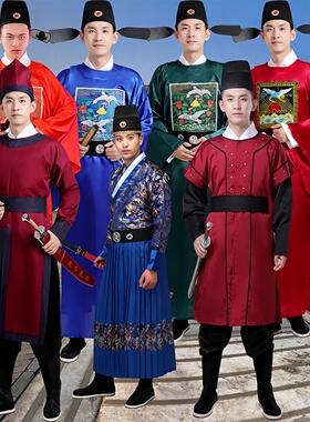 明朝官服古装一品大臣太监皇帝锦衣卫衣服古代兵服捕快清朝侍卫唐