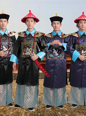 清朝官服男曾国藩左宗棠一品大臣王爷服装太监公公侍卫年会演出服