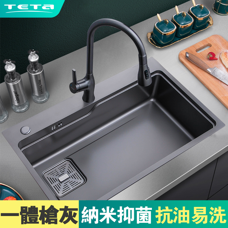 TETA304不锈钢抗油污水槽套装