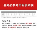 Туфли, балетки, эластичная танцующая обувь, мягкая подошва