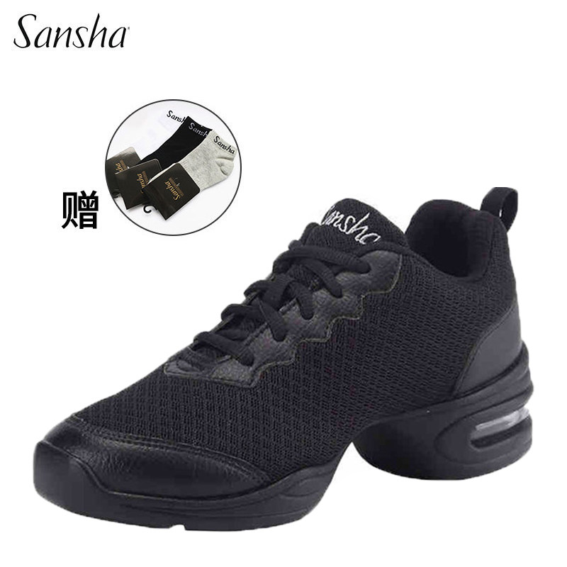 Sansha三沙运动舞蹈鞋女软底现代舞鞋网面透气广场舞爵士舞鞋