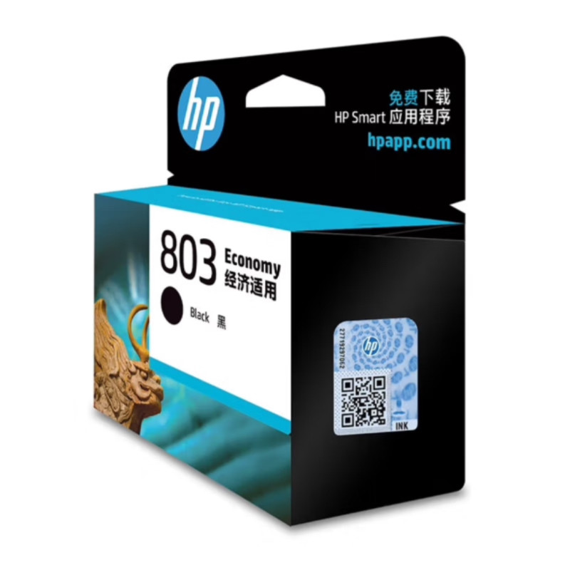 惠普（HP）803原装黑色彩墨盒 适用hp deskjet 1111/1112/2131