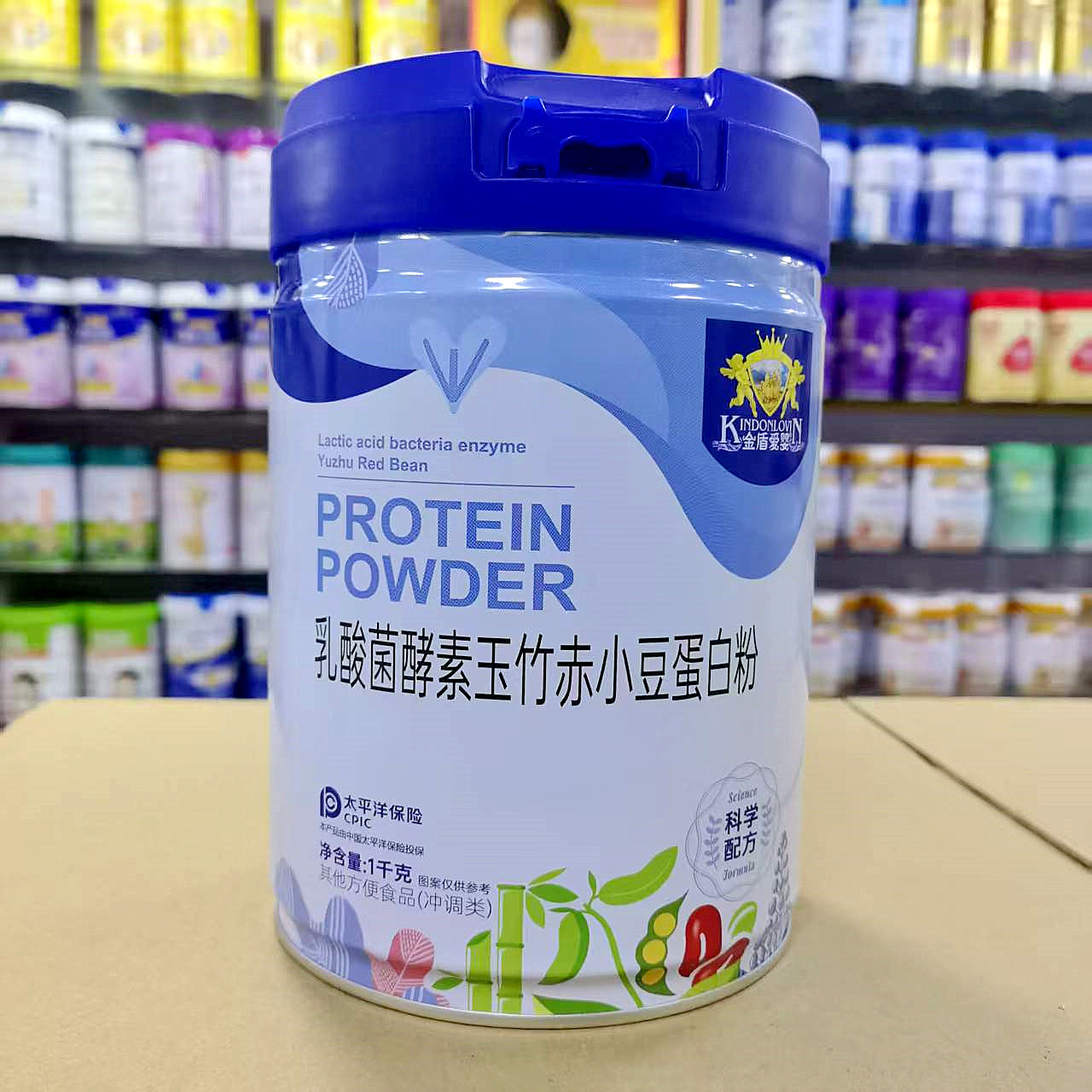 进店咨询 金盾爱婴乳酸菌酵素玉竹赤小豆蛋白粉1000克蛋白质粉