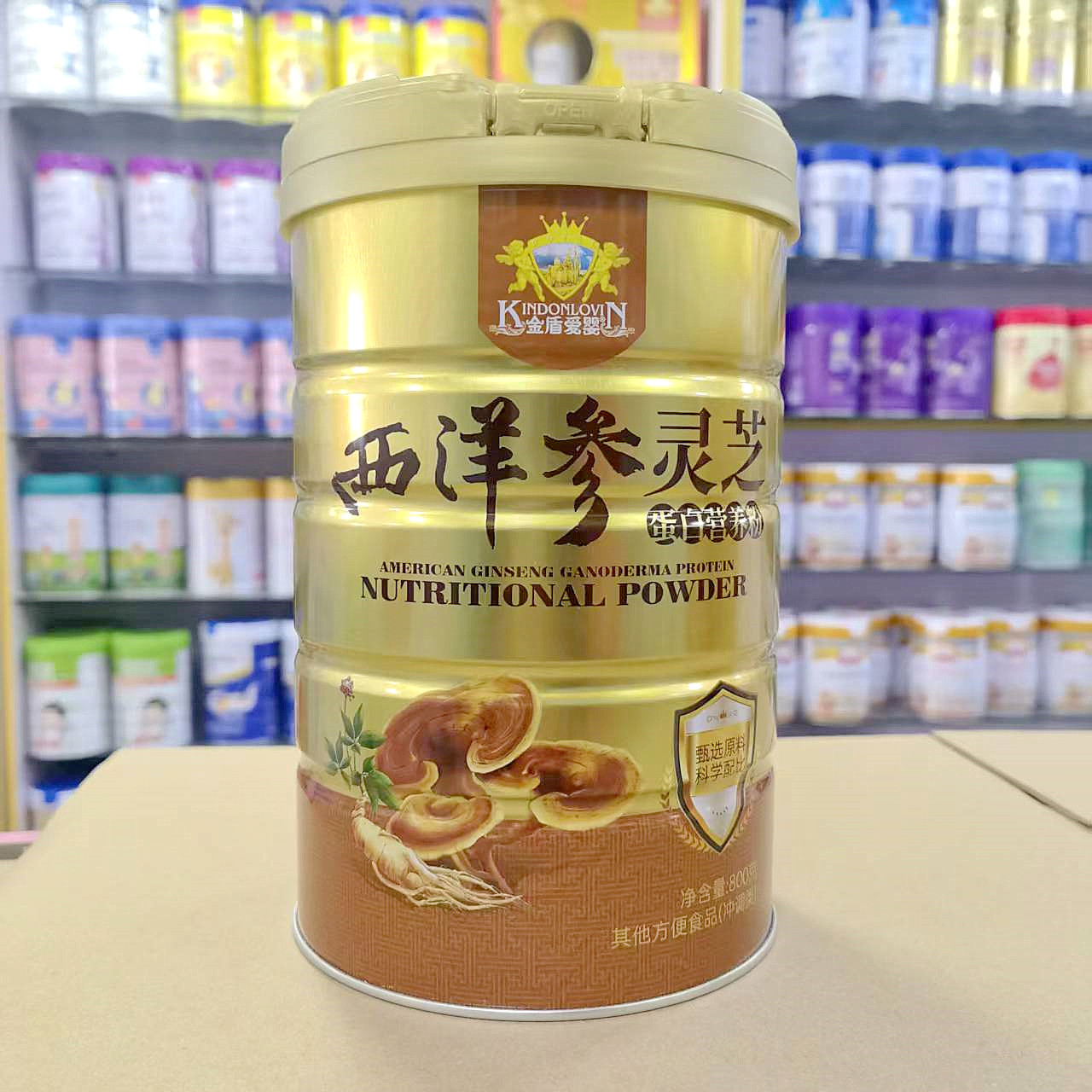 实体店直发 金盾爱婴西洋参灵芝蛋白粉800克蛋白质粉罐装好喝正品