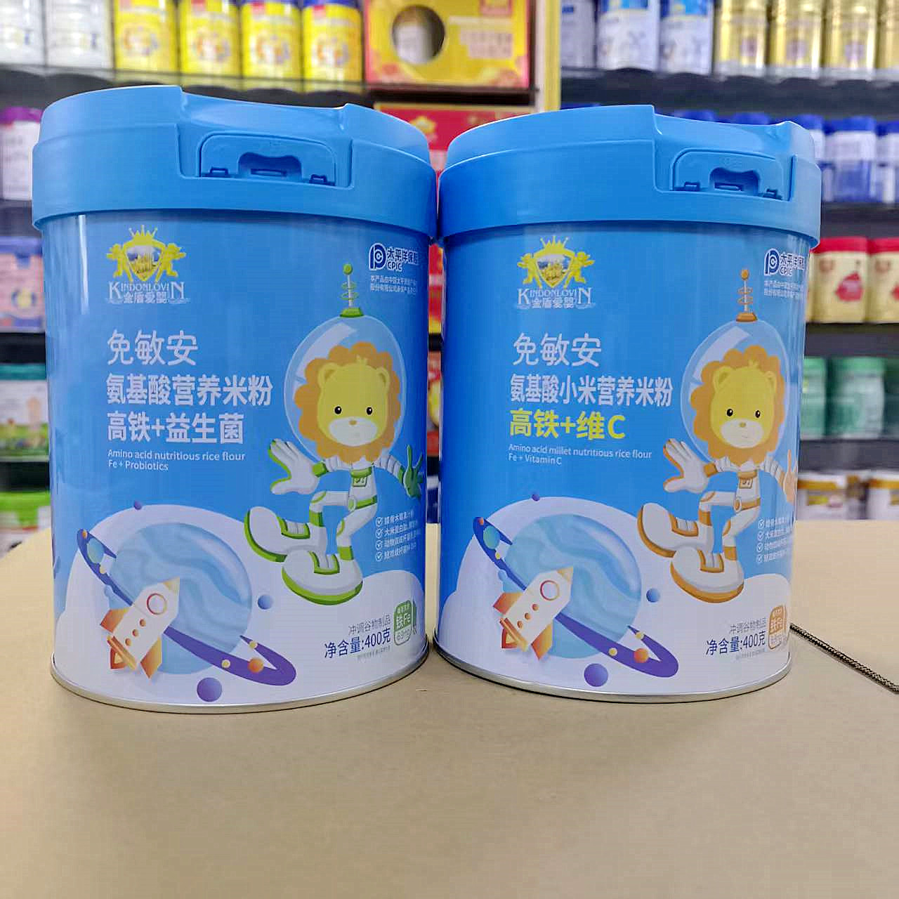 进店咨询 金盾爱婴免敏安米粉氨基酸小米高铁VC益生菌配方400克