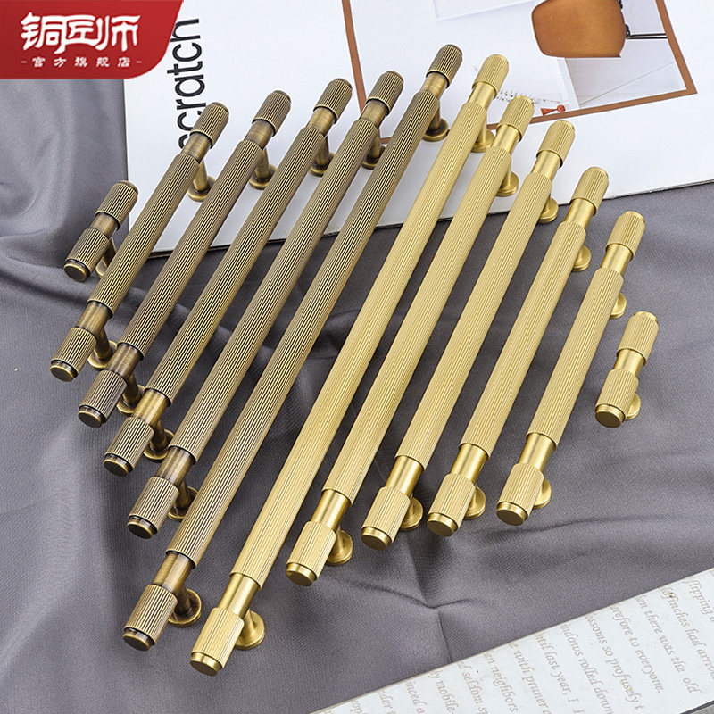 铜匠师法式柜门拉手黄铜现代简约抽屉古铜色现代简约衣柜厨房把手,基础建材,小拉手,淘宝优惠券,粉丝福利购,淘宝优惠卷