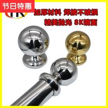 空心球门柱焊接不m楼梯锈钢连体球1