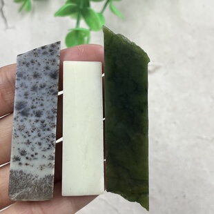 3件价新疆和田玉碧玉糖玉白玉小件书签风铃边角料牌子玉石料包邮