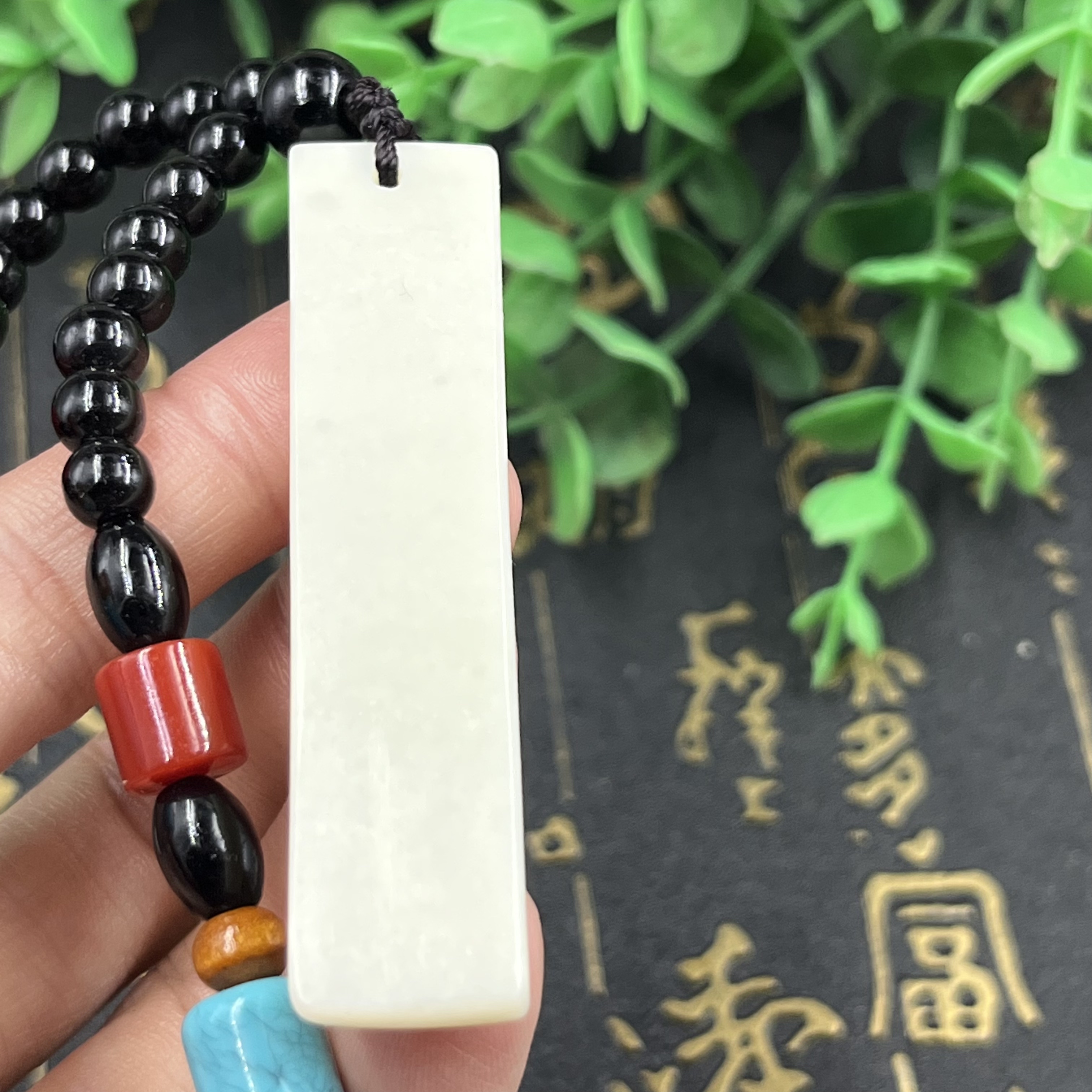 新疆和田玉白玉一级白书签牌子长条薄片 DIY风铃包邮带证书11克