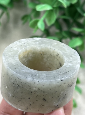 新疆和田玉白玉点墨青花扳指边角料圈口22戒指圆圈指环下脚料包邮