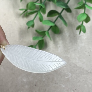 新疆和田玉白玉一级白薄片书签叶子学业 有成玉坠项坠挂件包邮6克