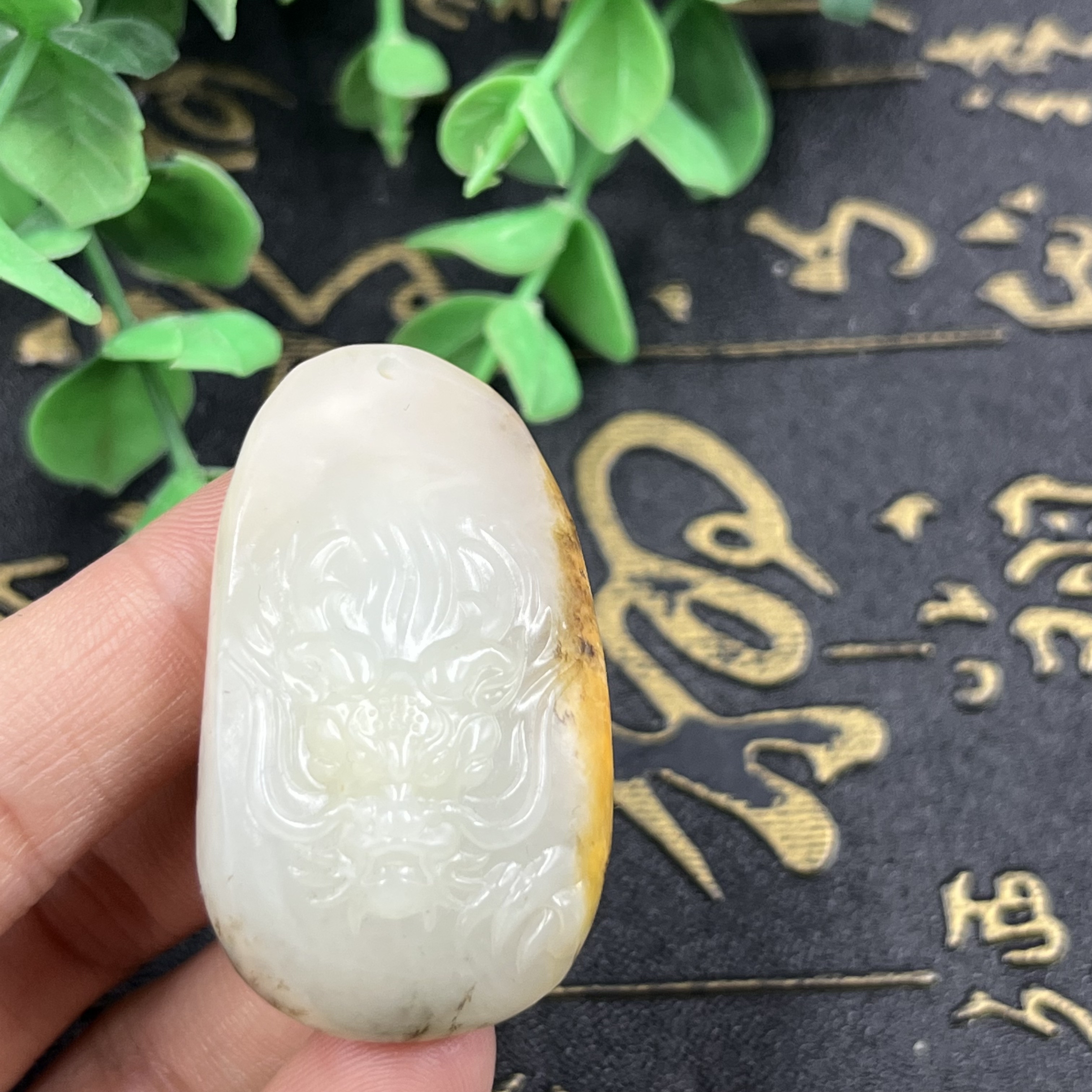 新疆和田玉原皮籽料生肖龙吊坠龙行天下玉坠项坠包邮18克带证书