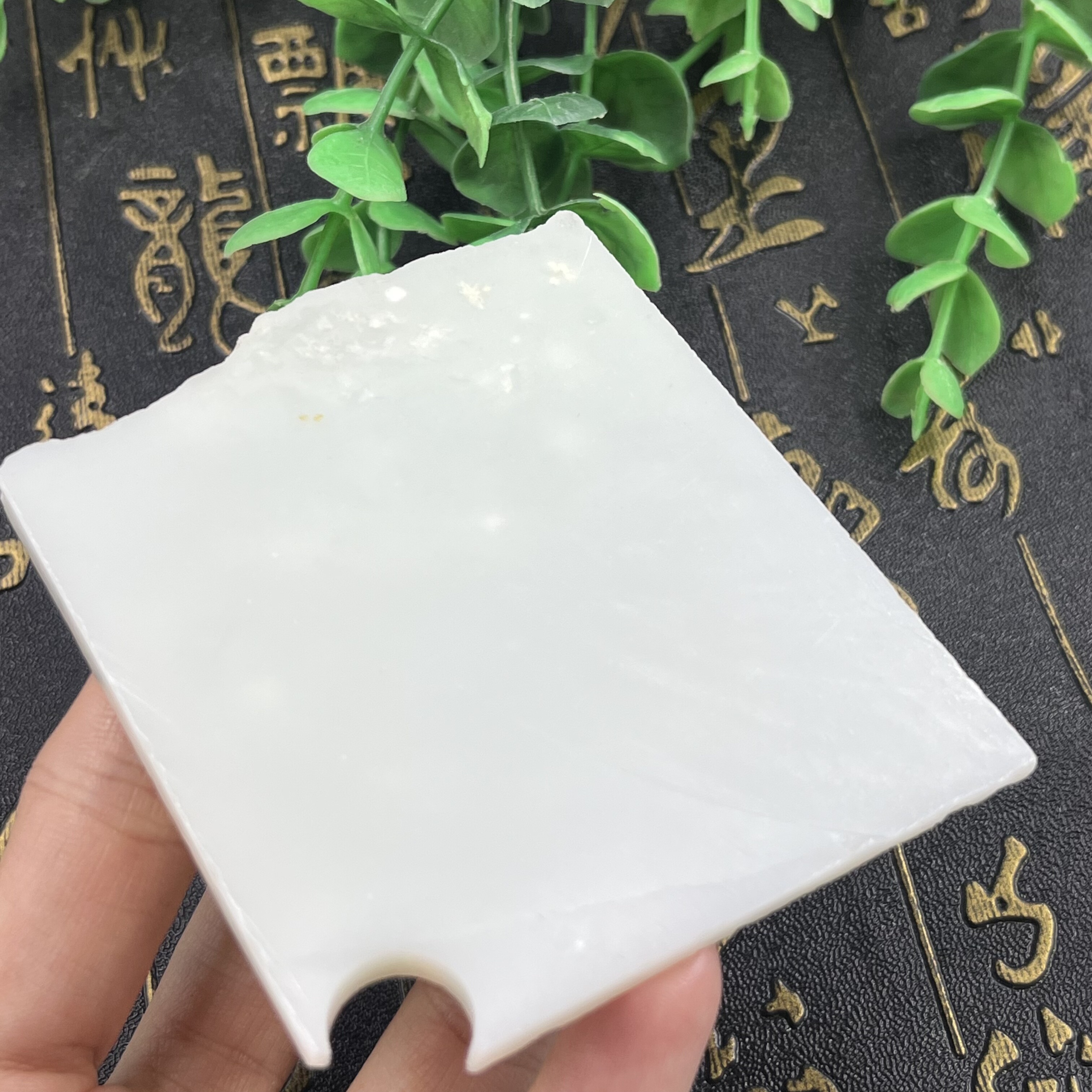 新疆和田玉白玉薄片牌子边角料玉石料刮痧板片料下脚料包邮69克