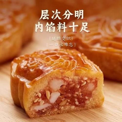 腐乳饼正宗潮汕特产零食潮州小吃手工南腐乳咸香肉馅饼鸡仔饼糕点