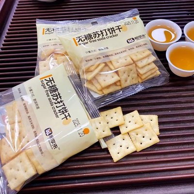 258克无添加无糖苏打饼干独立包装0糖代餐健康休闲零食儿童食品