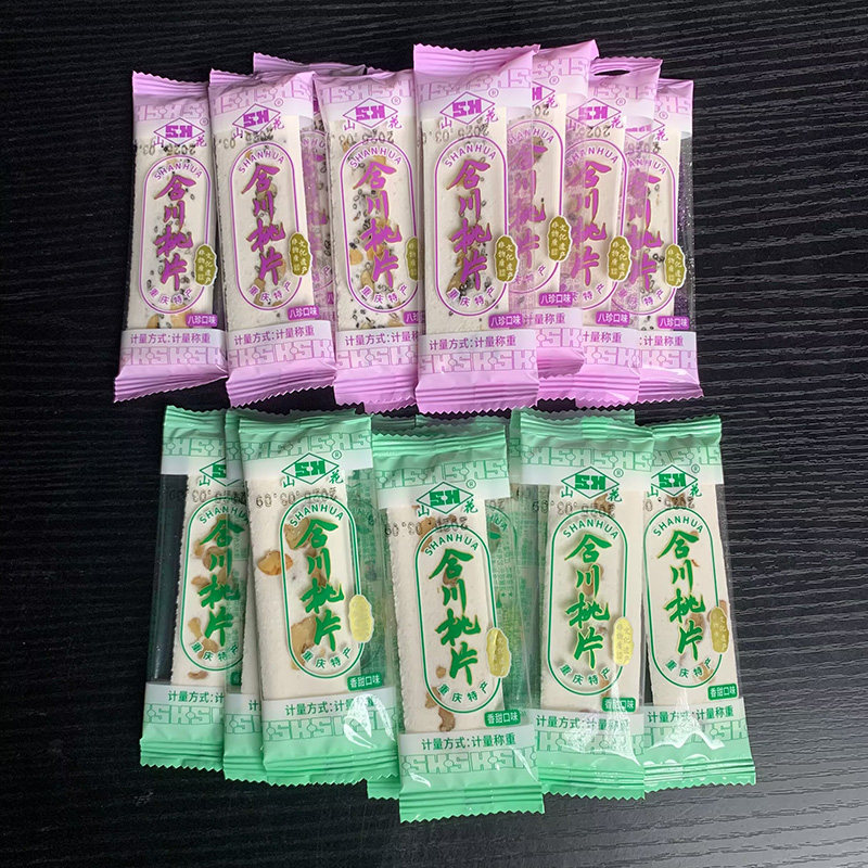 重庆特产山花合川桃片散装500g香甜味云片糕传统儿时点心零食小吃