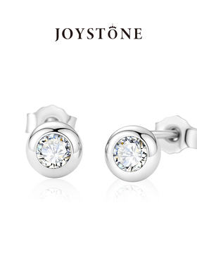 JOYSTONE 暮光永恒10分培育钻耳钉女简约气质925银耳饰轻奢高级感