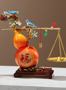 新房乔迁镇宅摆件葫芦称心如意