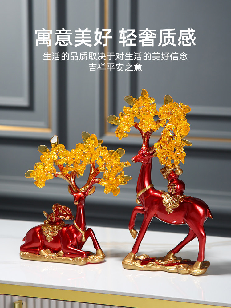 客厅入口大厅水晶幸运鹿财富树家装乔迁礼物电视柜创意装饰品