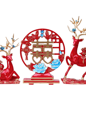 招财鹿摆件礼盒套装入户玄关