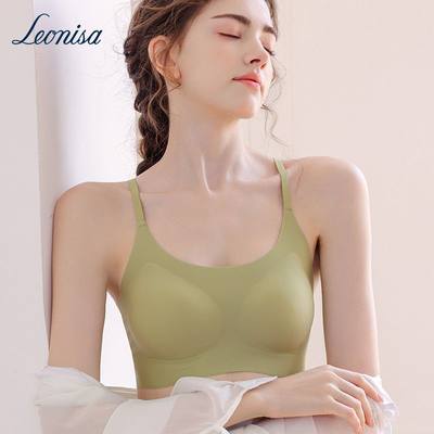 LEONISA固定杯薄款背心式运动内衣夏孕妇大码无痕美背聚拢文胸罩