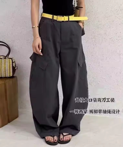 【S码裤长102】断码处理大版型弯刀裤