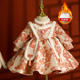 连衣裙冬 过年拜年服女宝宝一周岁服装 女童礼服公主裙女童唐装 中式
