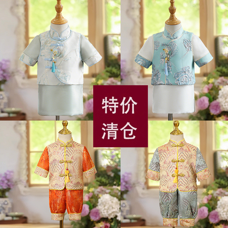儿童唐装套装男童中式衣服