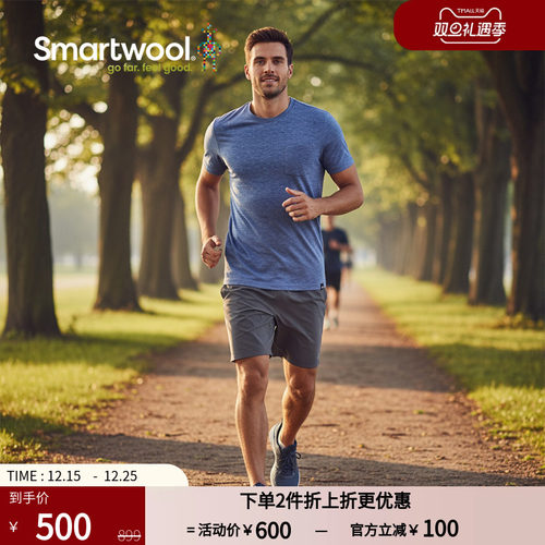 男士短袖Smartwool运动短袖