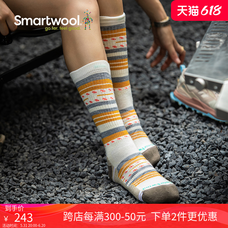 smartwool中筒袜户外女