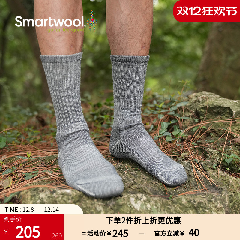 smartwool徒步袜中筒袜吸湿排汗