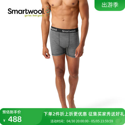 男士内裤美利奴四角裤smartwool